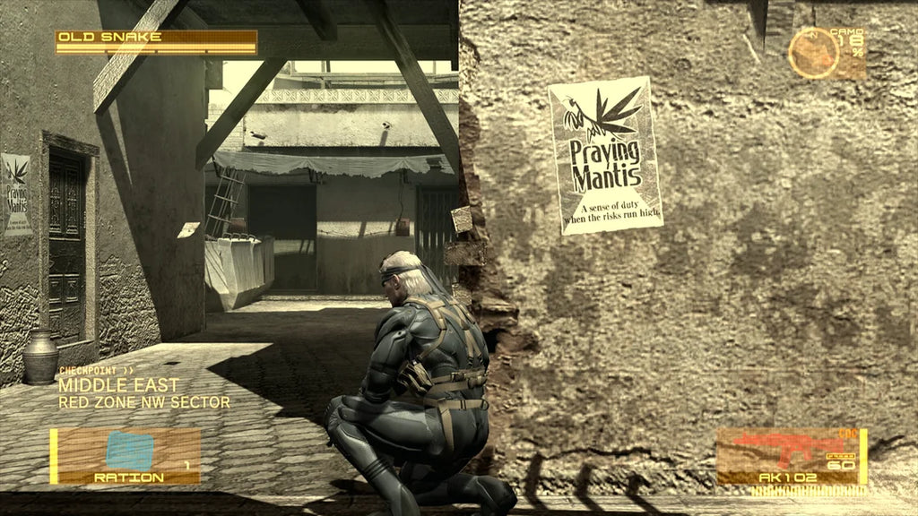 Metal Gear Solid 4: Guns of the Patriots [Greatest Hits] – PlayStation 3 (PS3)