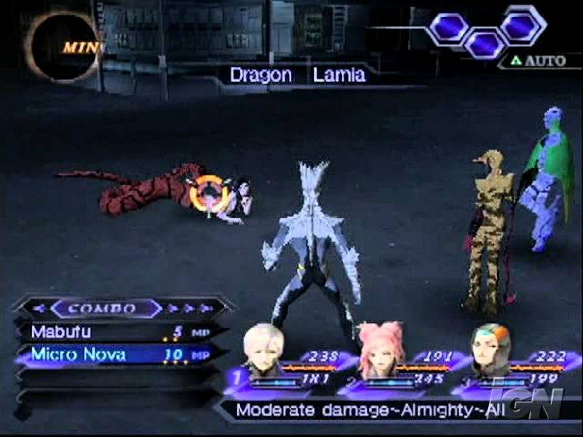 Shin Megami Tensei: Digital Devil Saga 2 – PlayStation 2 (PS2)
