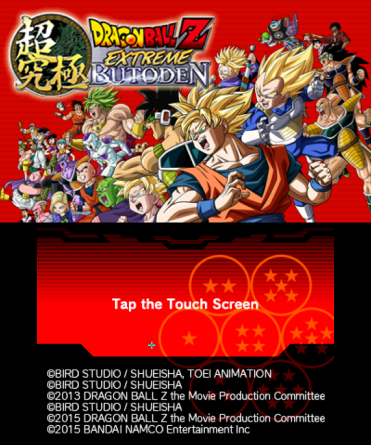 Dragon Ball Z: Extreme Butoden – Nintendo 3DS (3DS)
