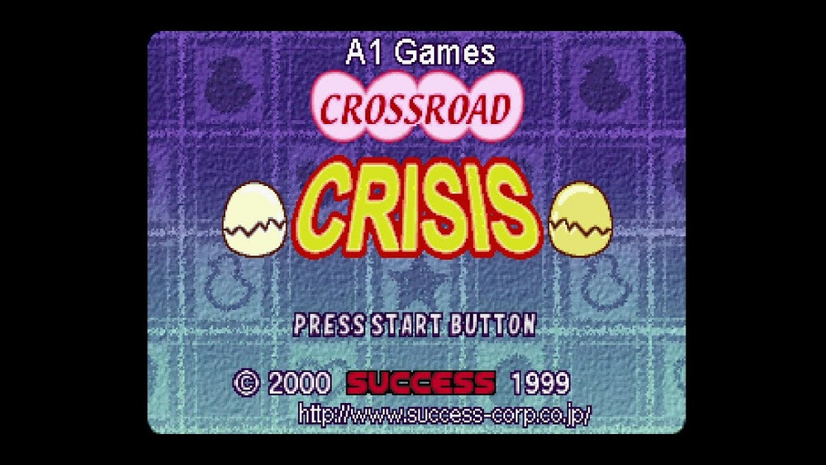 Crossroad Crisis – PlayStation 1 (PS1)