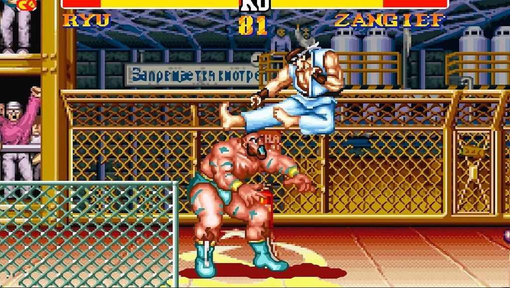 Super Street Fighter II – Super Nintendo Entertainment System (SNES)