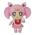 Sailor Chibi Moon SD 8" Plush