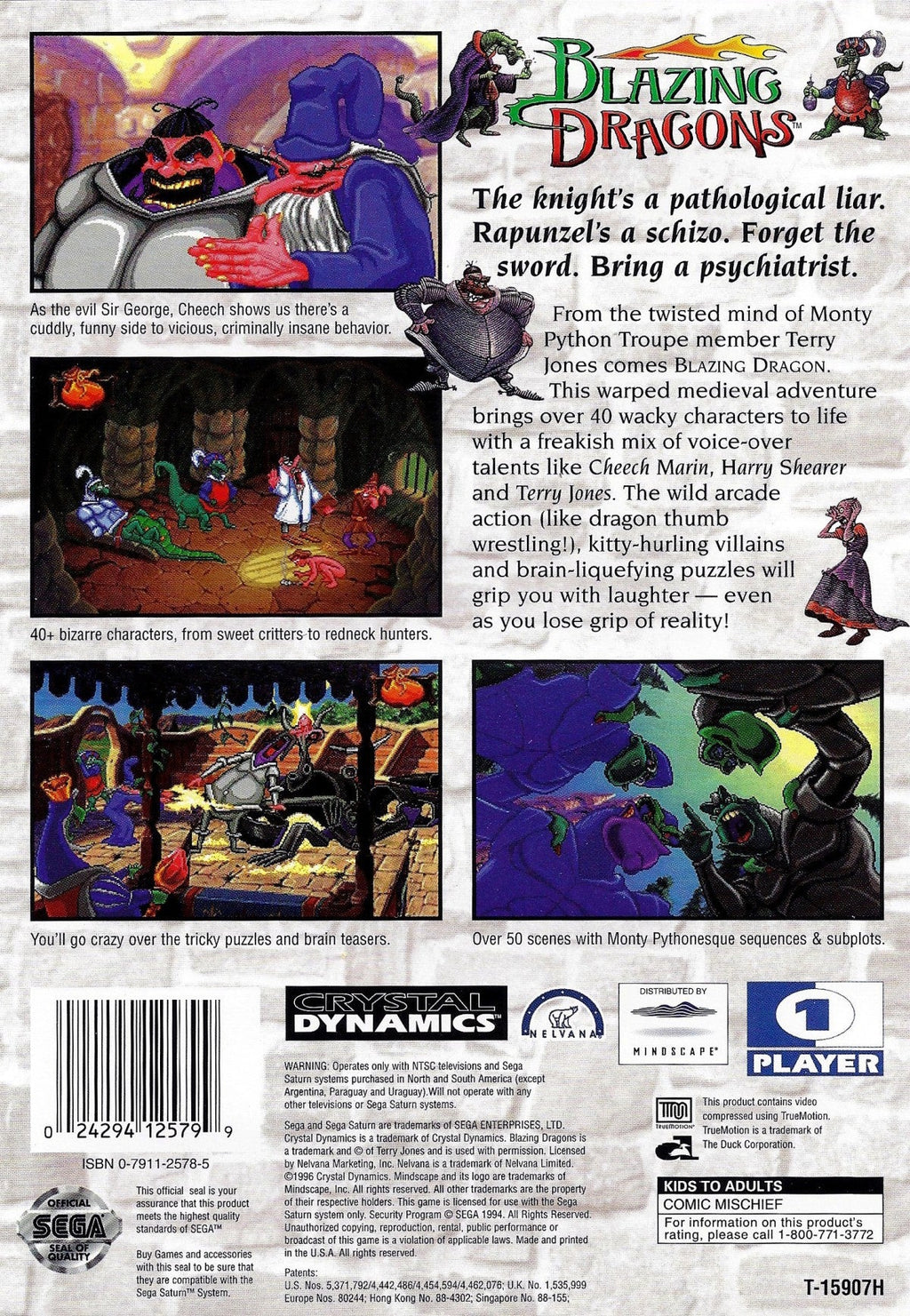 Blazing Dragons – Sega Saturn (SS)