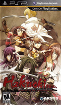 Hakuoki: Warriors of the Shinsengumi – PlayStation Portable (PSP)
