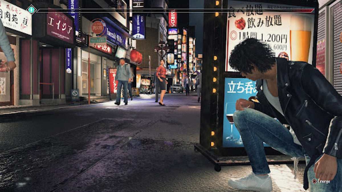 Judgment – PlayStation 4 (PS4)