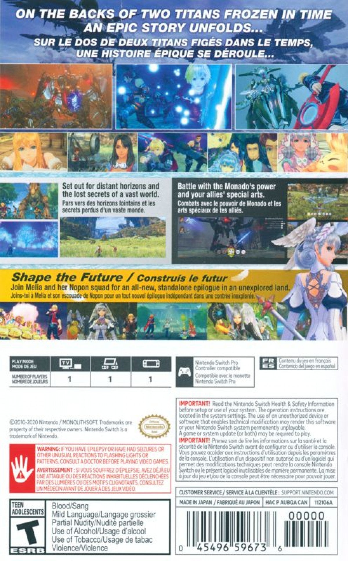 Xenoblade Chronicles [Definitive Edition] – Nintendo Switch (NS)