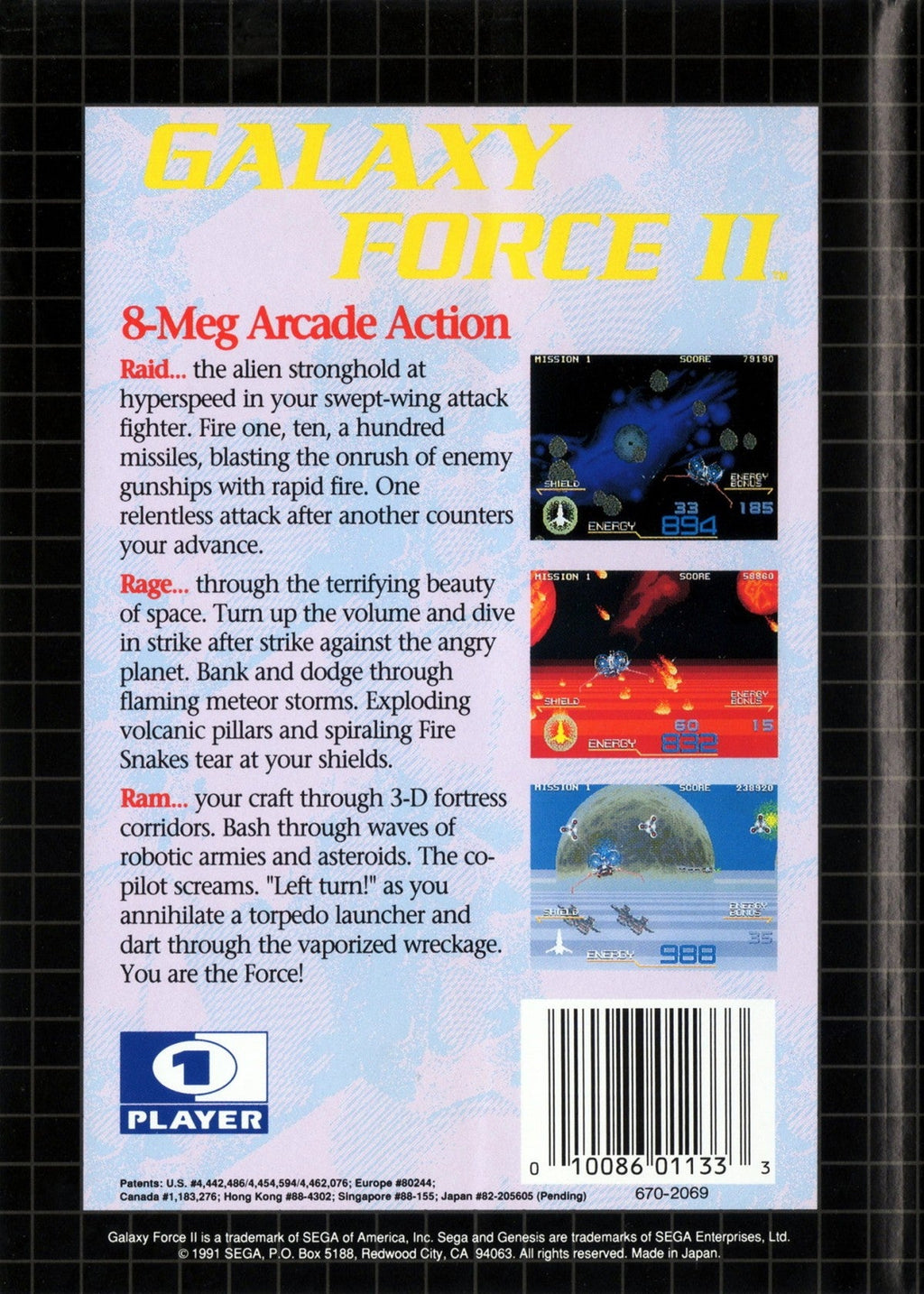 Galaxy Force II – Sega Genesis (GEN)