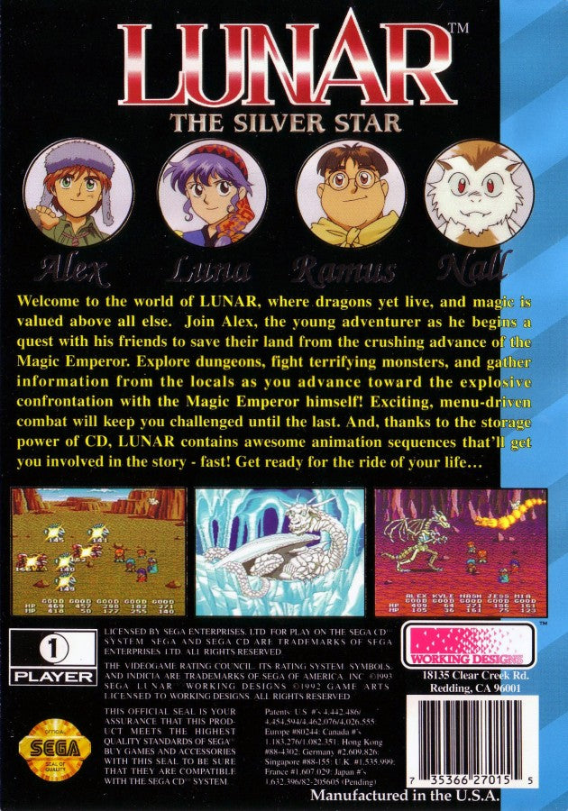 Lunar The Silver Star [Foil Disc Variant] – Sega CD (SCD)