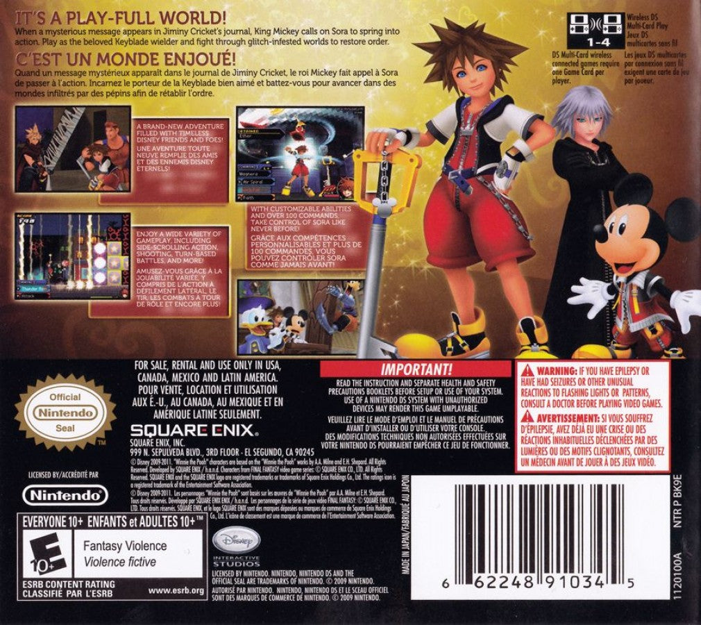 Kingdom Hearts: Re:coded — Nintendo DS (DS)