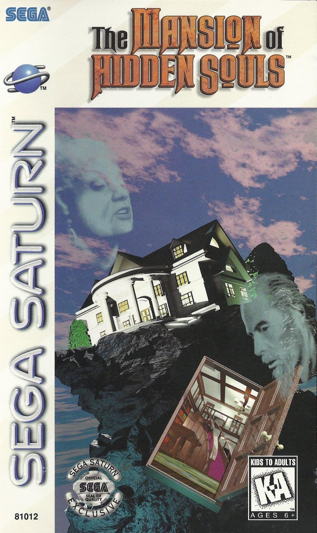 Mansion of the Hidden Souls – Sega Saturn (SS)