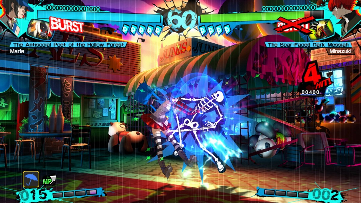Persona 4 Arena Ultimax – PlayStation 3 (PS3)