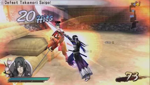Hakuoki: Warriors of the Shinsengumi – PlayStation Portable (PSP)