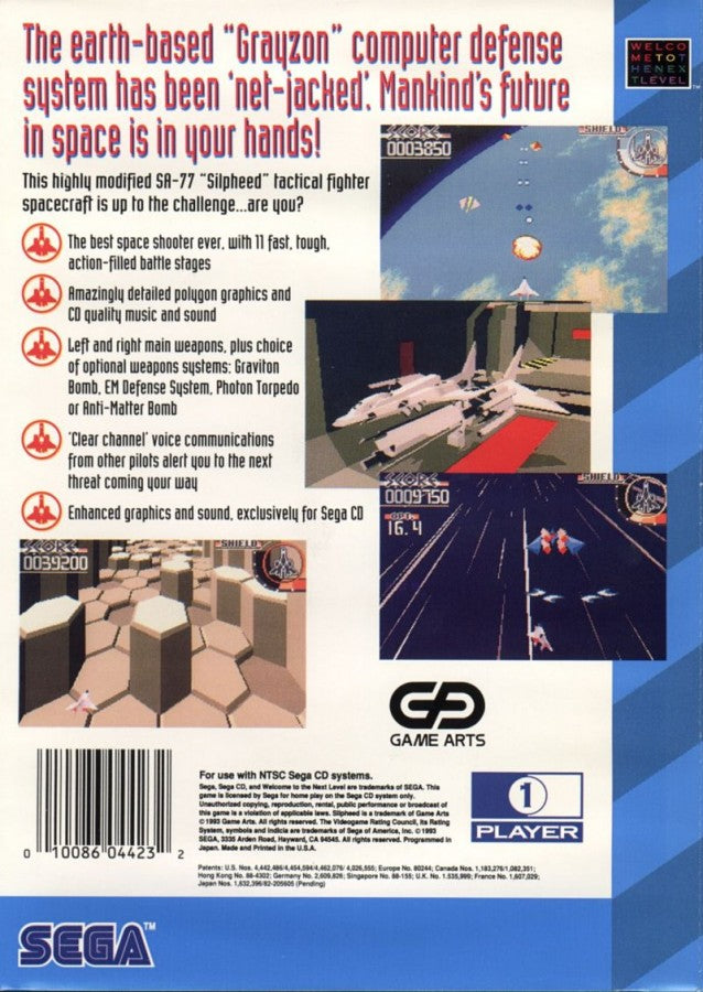 Silpheed – Sega CD (SCD)