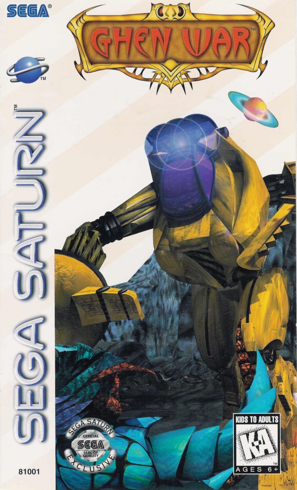 Ghen War – Sega Saturn (SS)
