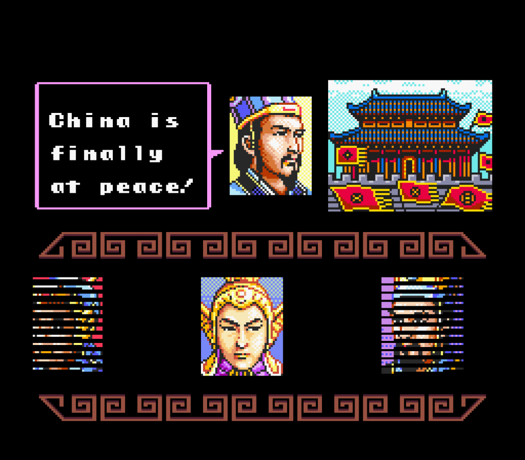 Romance of the Three Kingdoms II – Super Nintendo Entertainment System (SNES)