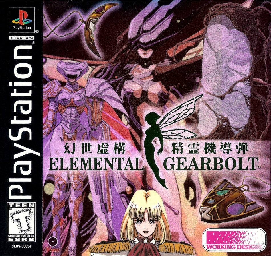 Elemental Gearbolt [Nell Disc Variant] – PlayStation 1 (PS1)