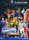 Mobile Suit Gundam: The Ace Pilot [Japan Import] (GameCube)