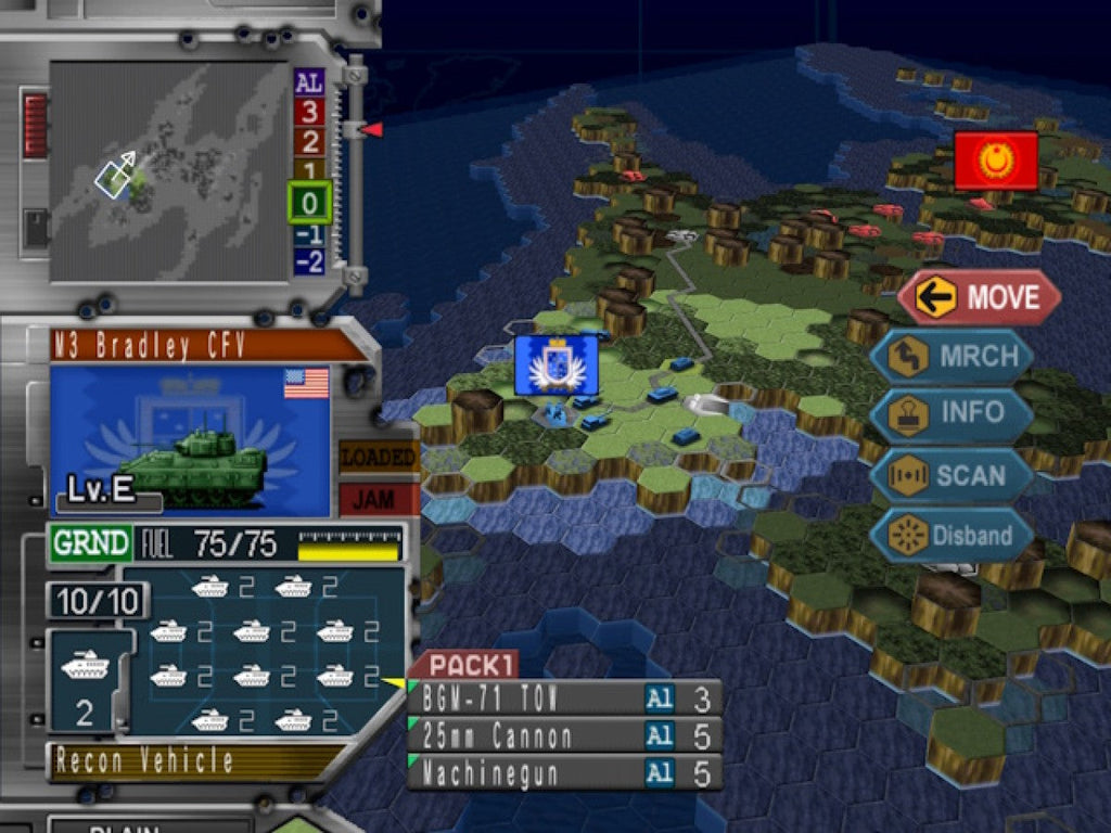 Dai Senryaku VII: Modern Military Tactics – PlayStation 2 (PS2)