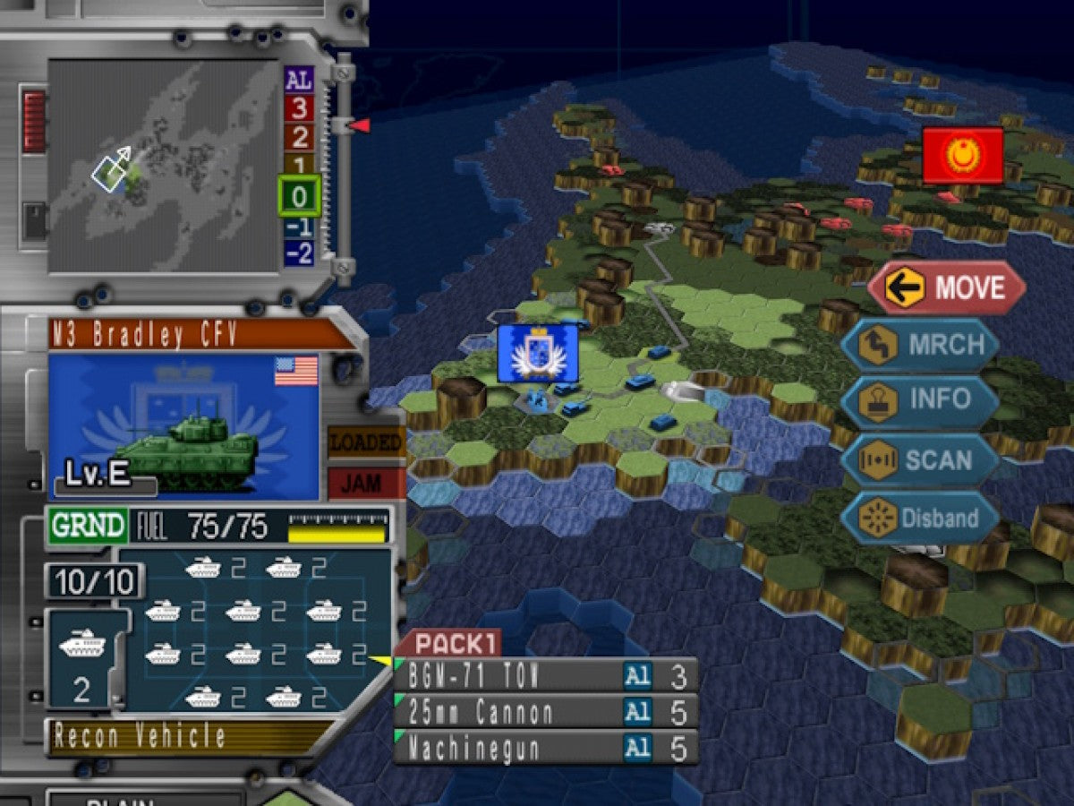 Dai Senryaku VII: Modern Military Tactics – PlayStation 2 (PS2)
