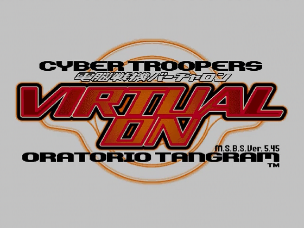 Virtual-On Oratorio Tangram – Sega Dreamcast (DC)
