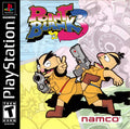 Point Blank 3 – PlayStation 1 (PS1)