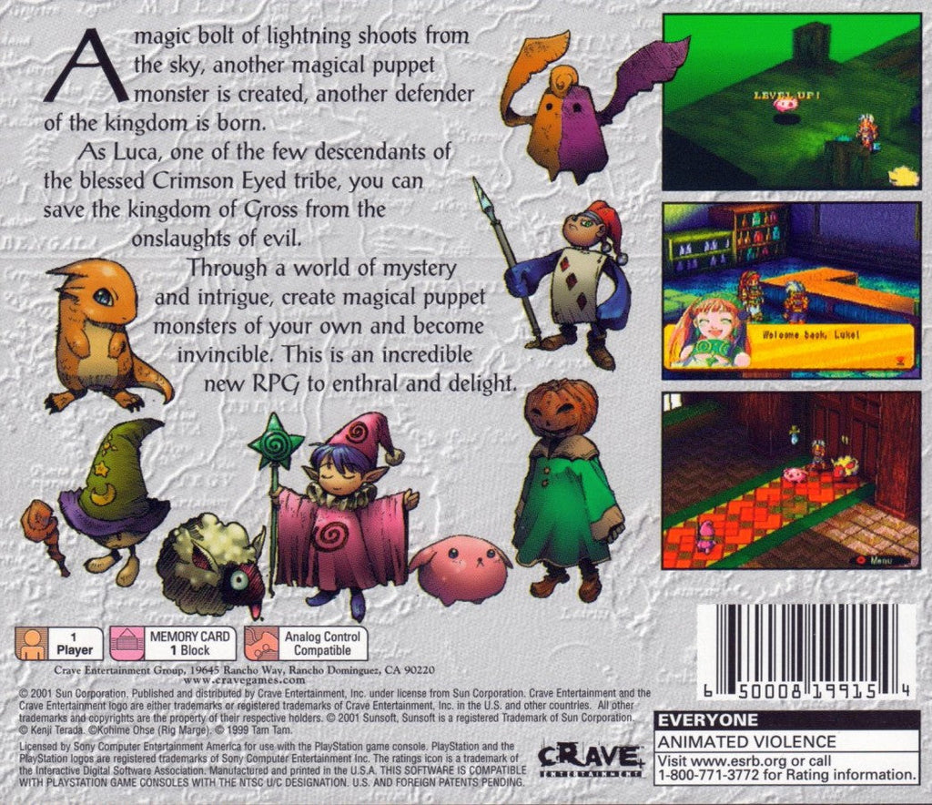 Eternal Eyes – PlayStation 1 (PS1)