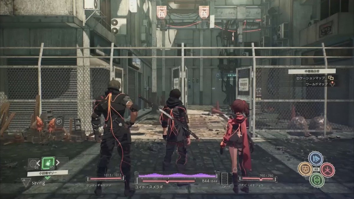 Scarlet Nexus – PlayStation 4 (PS4)