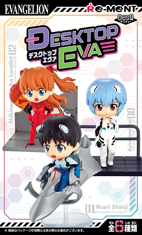 Re-ment DesQ Desktop EVA — Blind Box