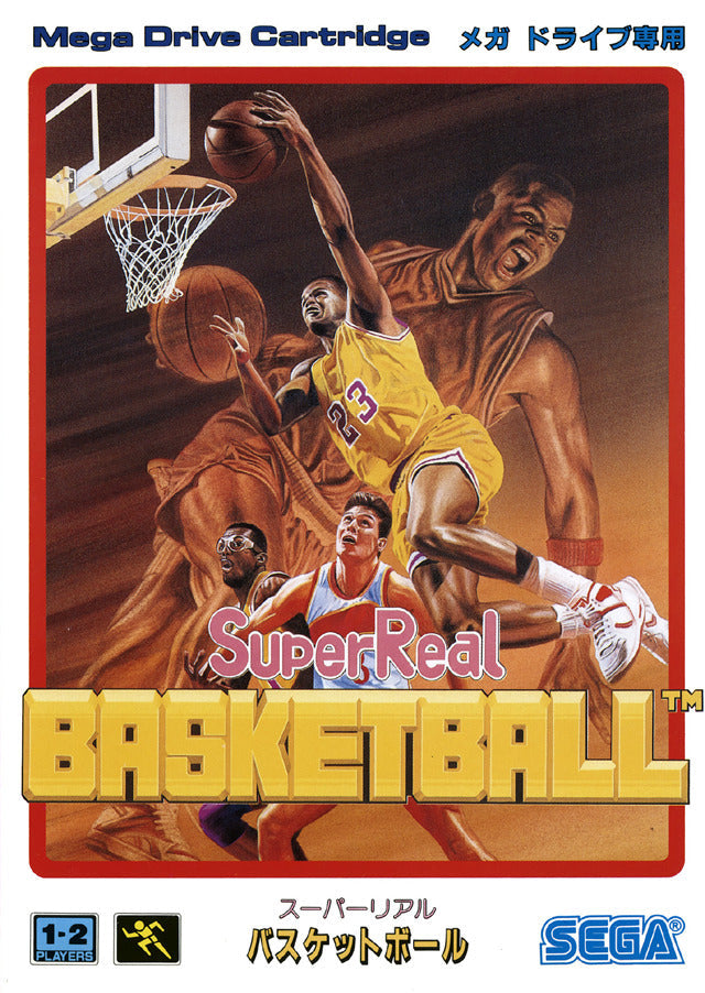 Super Real Basketball [Japan Import] (Sega Genesis)