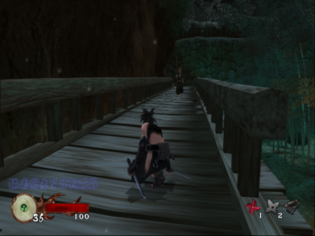 Tenchu: Wrath of Heaven – PlayStation 2 (PS2)
