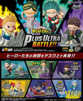 Re-ment My Hero Academia DesQ Plus Ultra Battle!! — Blind Box
