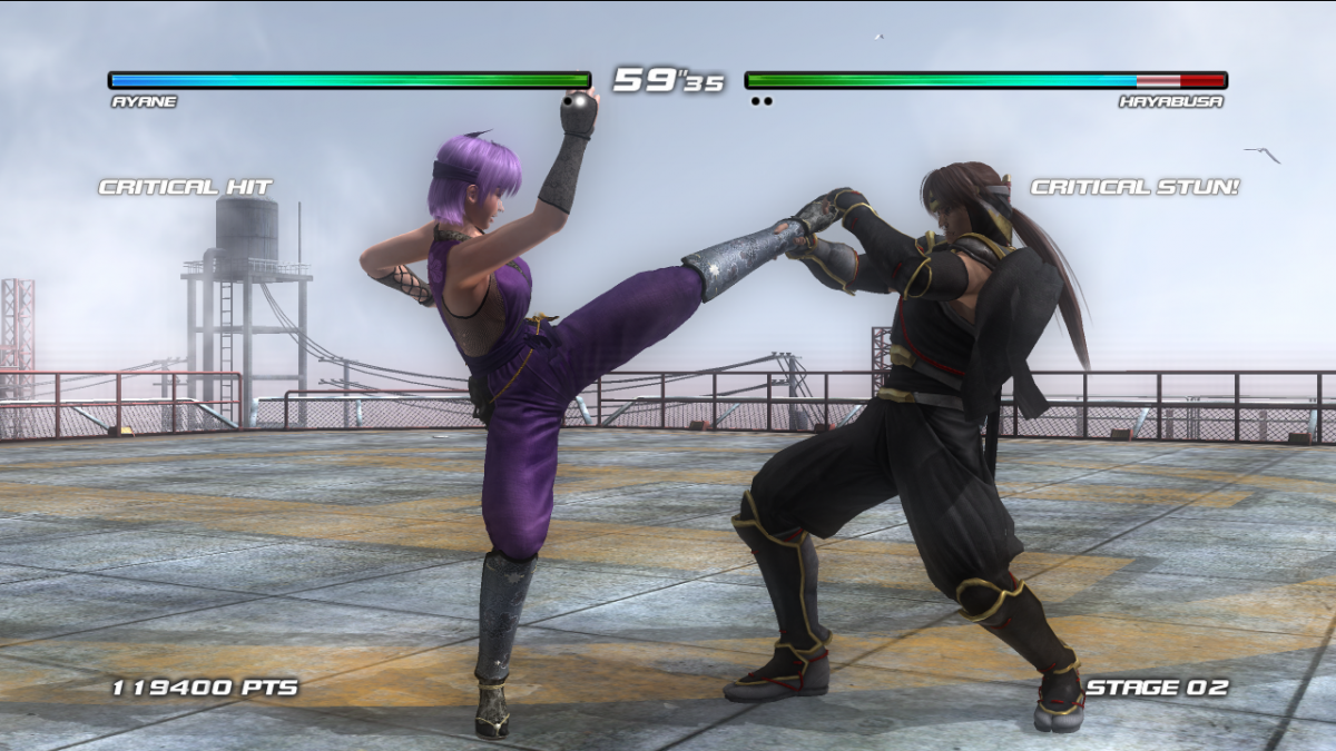Dead or Alive 5: Ultimate – PlayStation 3 (PS3)