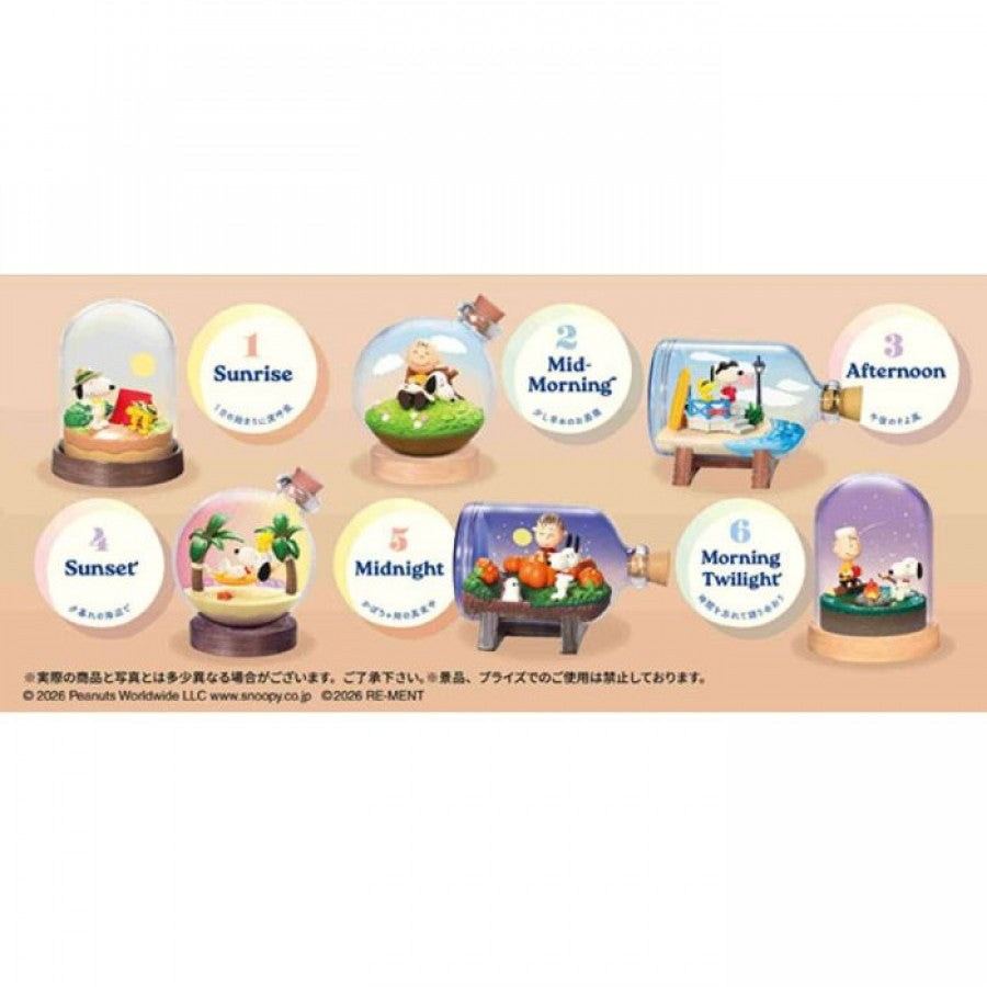 Snoopy Time Terrarium – Blind Box
