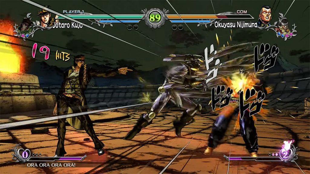 JoJo's Bizarre Adventure: All-Star Battle R — Nintendo Switch (NS)