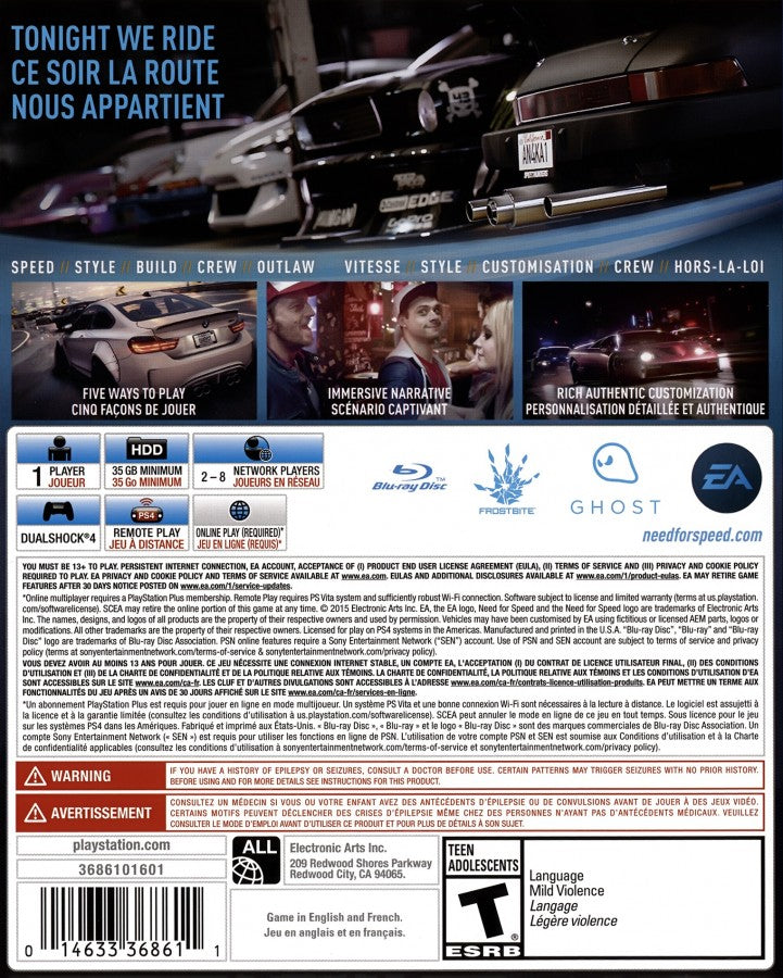 Need for Speed – PlayStation 4 (PS4)