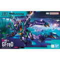 GMS-K GFreD "Gundam GQuuuuuuX", Bandai Hobby – Model Kit