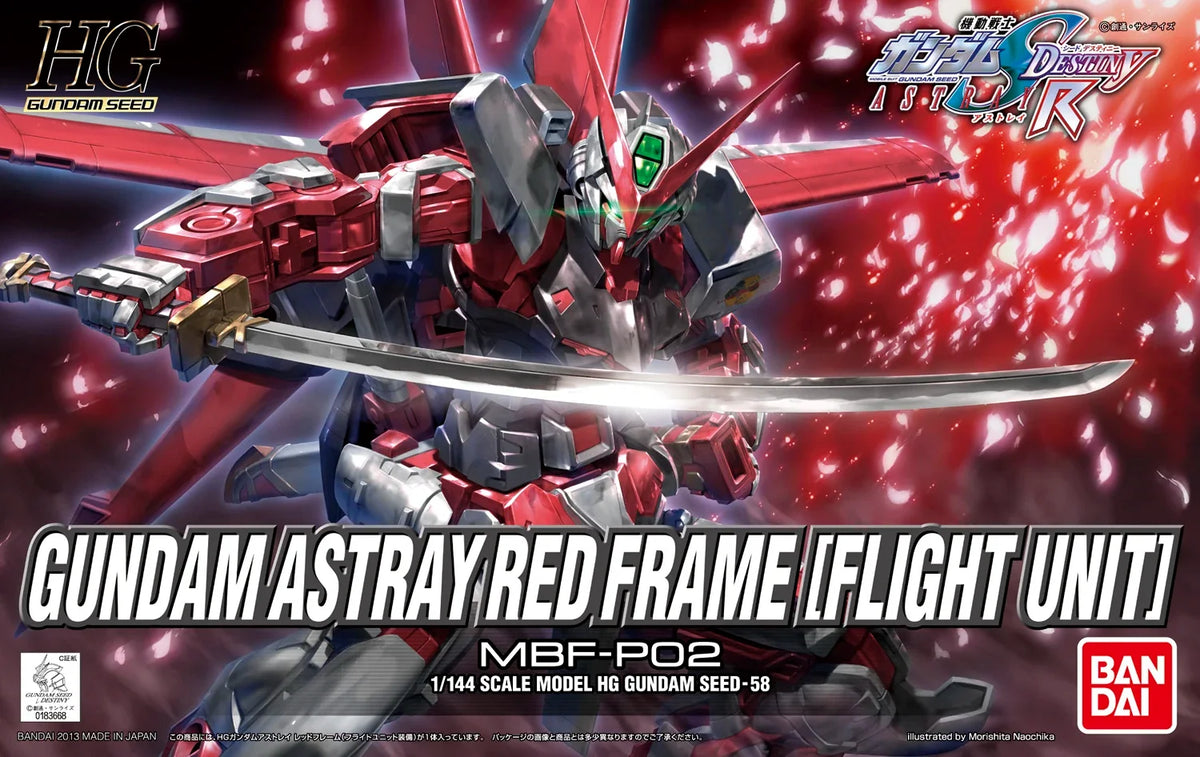 #58 MBF-P02 Gundam Astray Red Frame (Flight Unit) "Gundam SEED Astray", Bandai HG SEED (Gundam Model Kit)