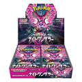 Pokemon Night Wanderer Sealed Booster Box 30 Packs [Japanese]