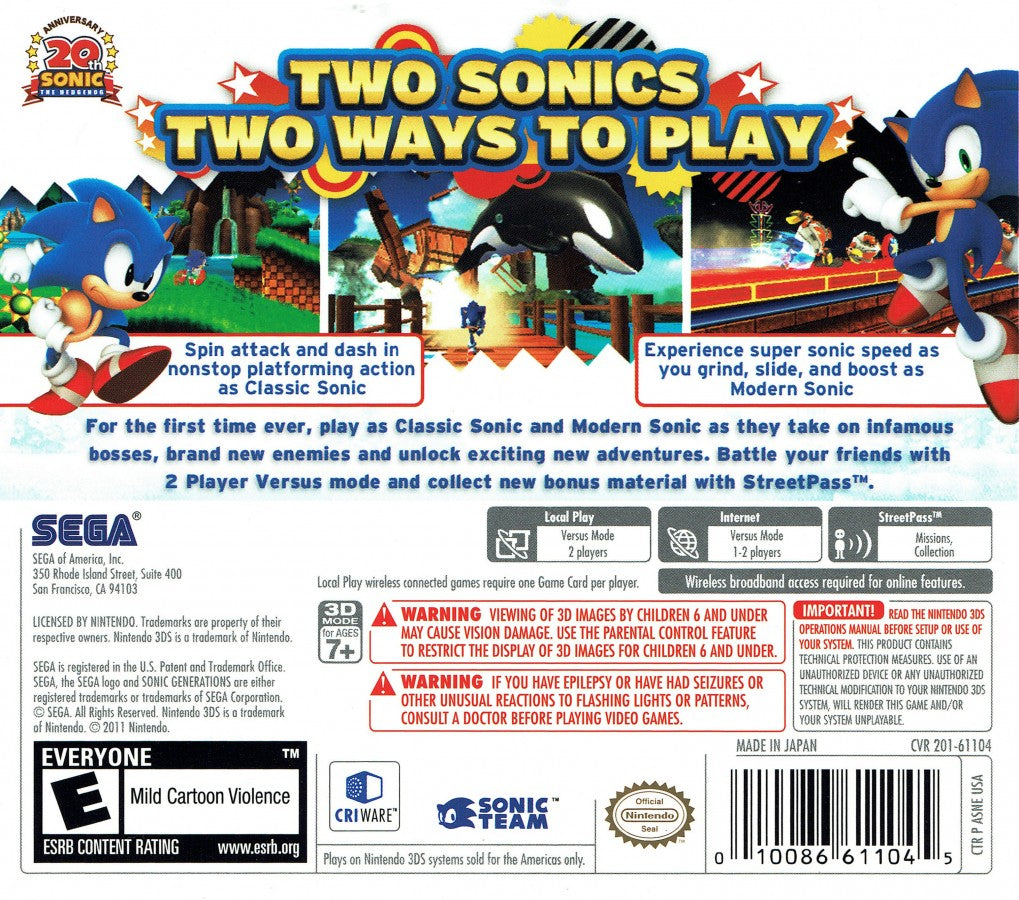 Sonic Generations – Nintendo 3DS (3DS)