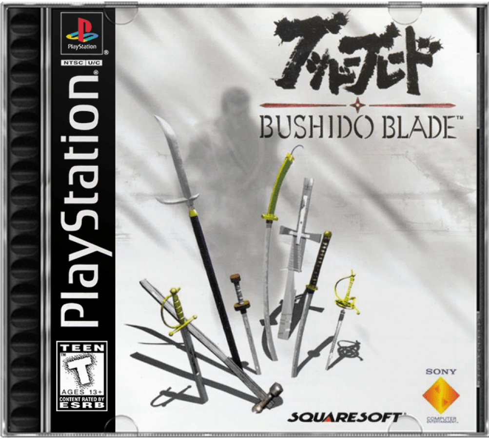 Bushido Blade – PlayStation 1 (PS1)