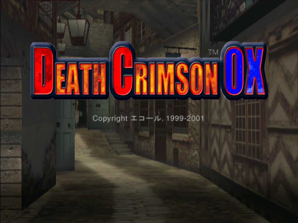 Death Crimson OX – Sega Dreamcast (DC)