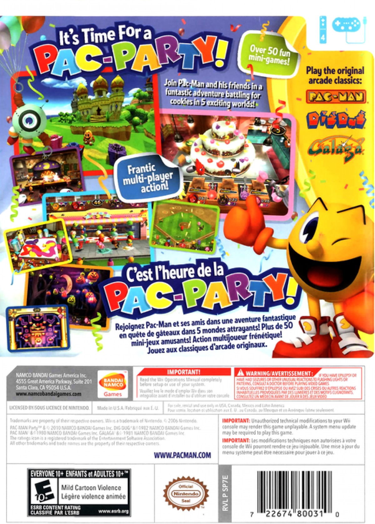 Pac-Man Party – Nintendo Wii (Wii)
