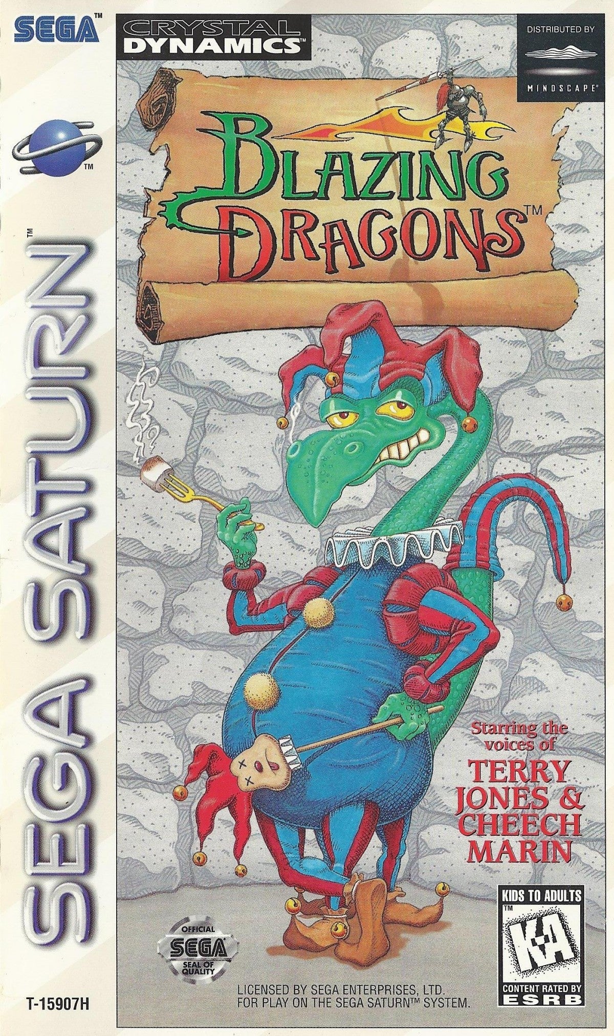 Blazing Dragons – Sega Saturn (SS)