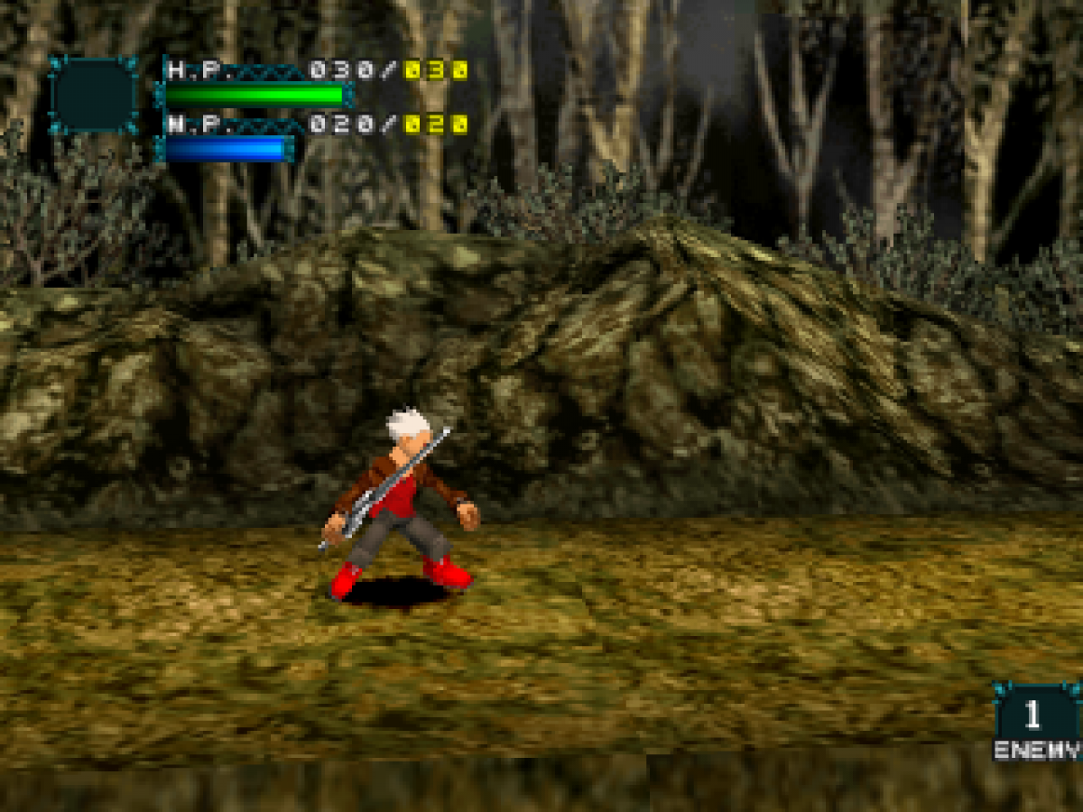 Dragon Valor – PlayStation 1 (PS1)