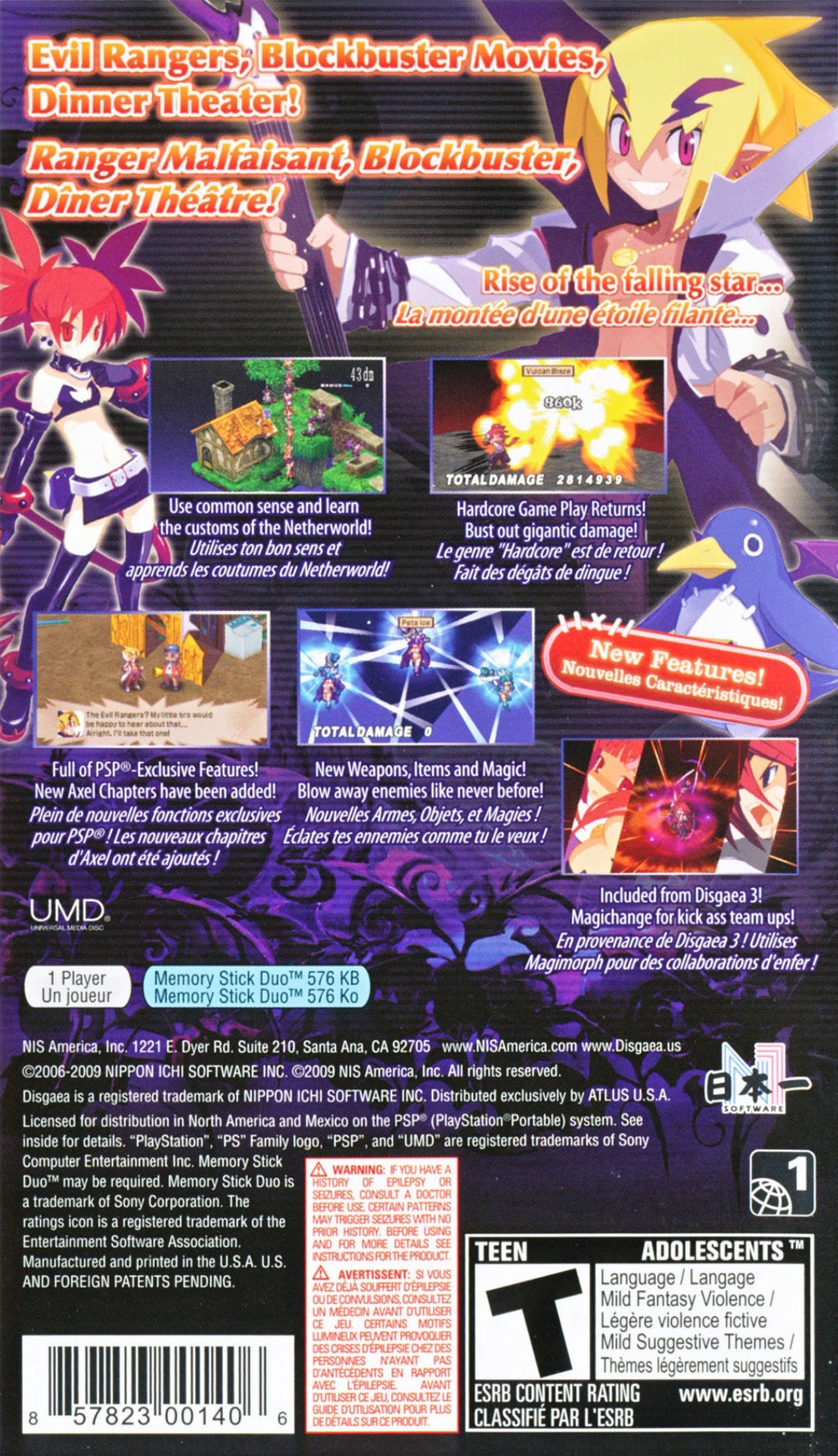 Disgaea 2: Dark Hero Days – PlayStation Portable (PSP)