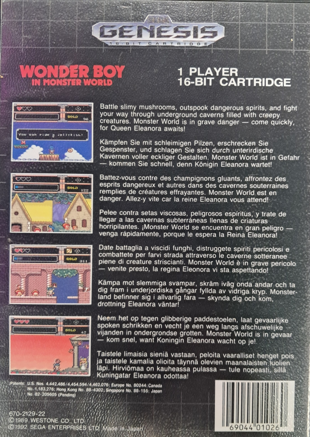 Wonder Boy in Monster World – Sega Genesis (GEN)