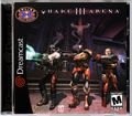 Quake III Arena – Sega Dreamcast (DC)