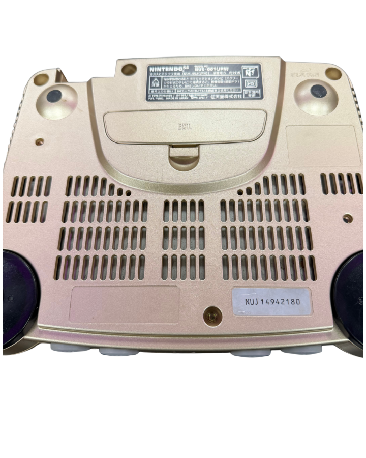 Nintendo 64 (N64) System Gold [Region Free] – Scratch & Scuff Condition