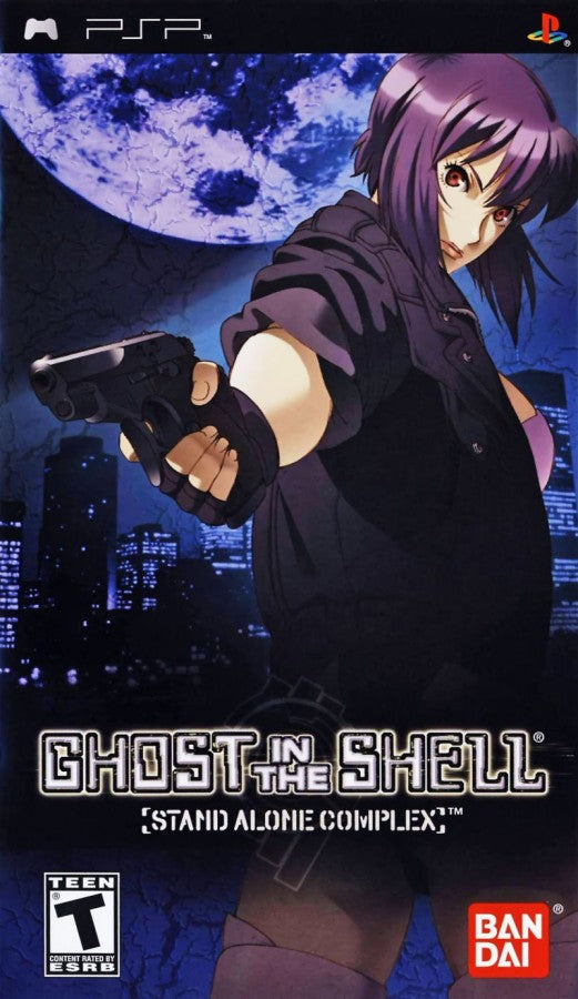 Ghost in the Shell: Stand Alone Complex  – PlayStation Portable (PSP)