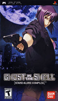 Ghost in the Shell: Stand Alone Complex  – PlayStation Portable (PSP)